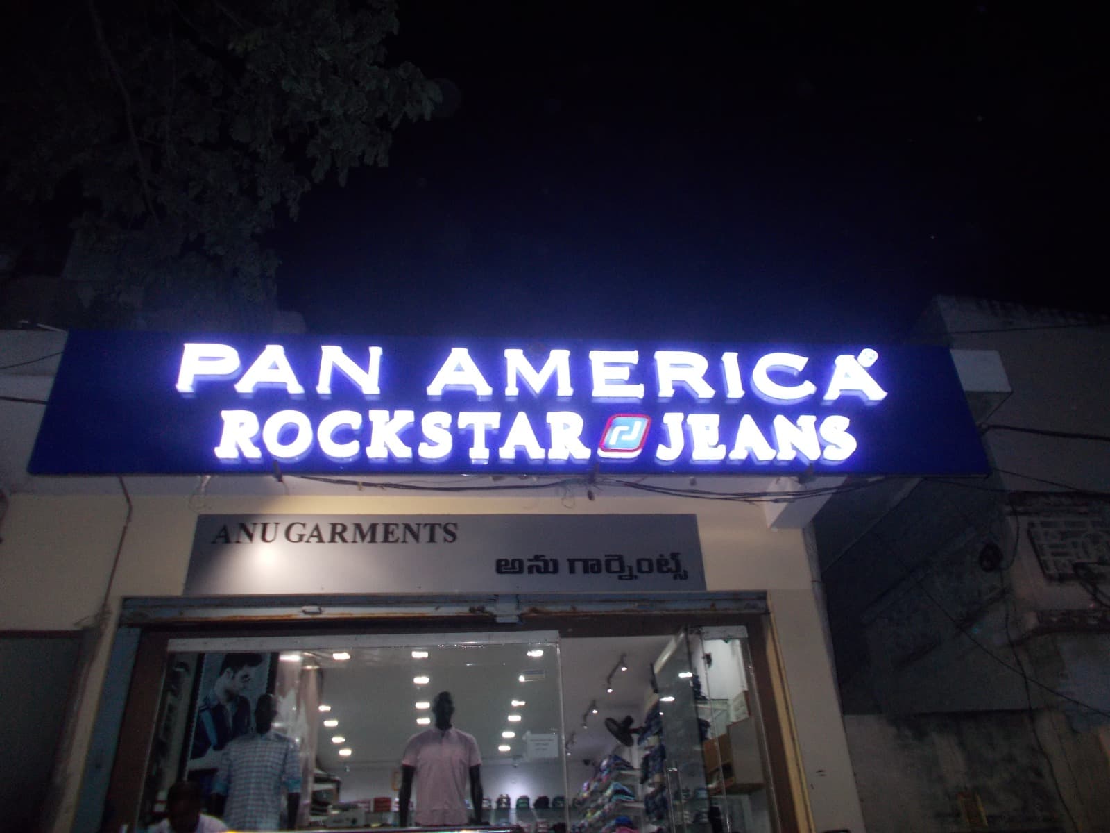 PAN AMERICA — photo 9