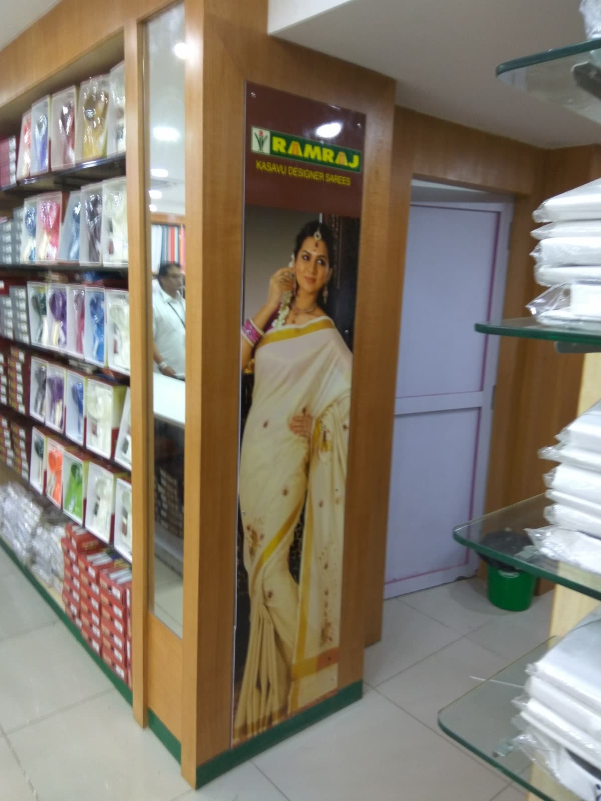 RAMRAJ — photo 7