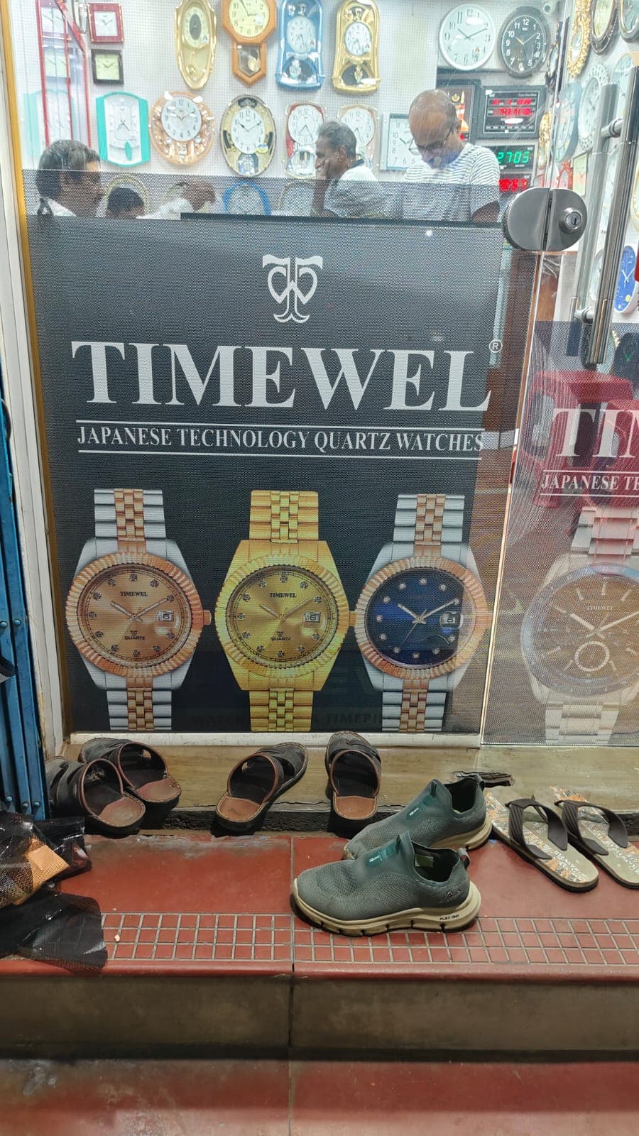 TIMEWELL — photo 2