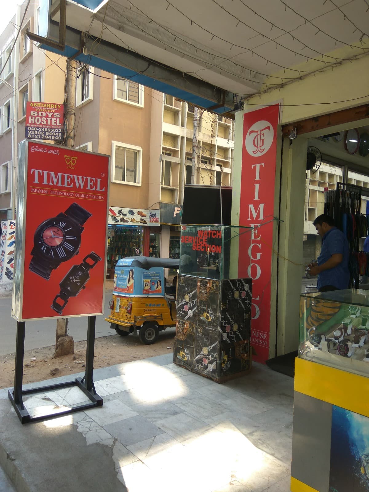 TIMEWELL — photo 3