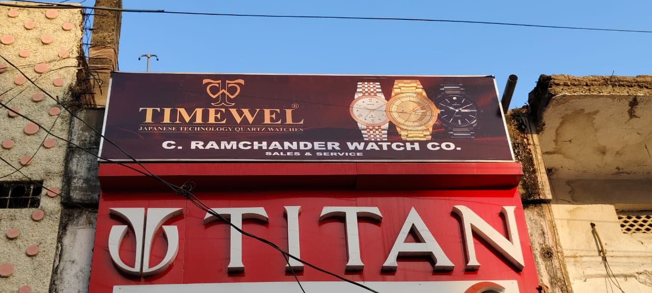 TIMEWELL — photo 5