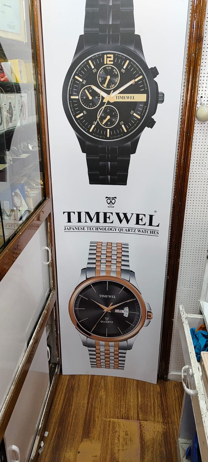 TIMEWELL — photo 6